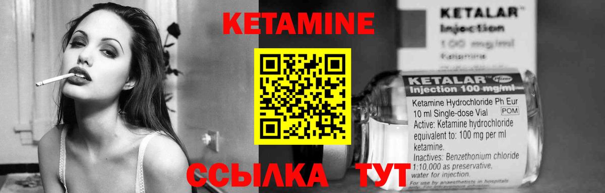 Альфа ПВП Серов