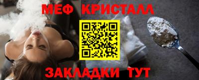 mix Бузулук