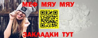 mix Бузулук
