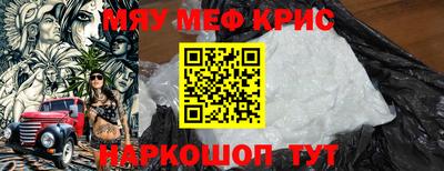 скорость Будённовск