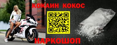 шишки Бугуруслан