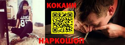 скорость Будённовск