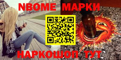 mix Бузулук