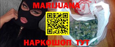 шишки Бугуруслан