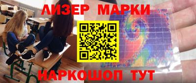 скорость Будённовск