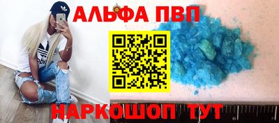 скорость Будённовск