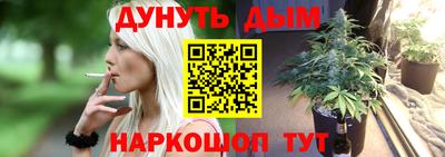 скорость Будённовск