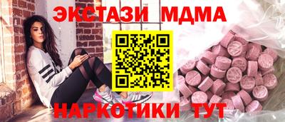 скорость Будённовск