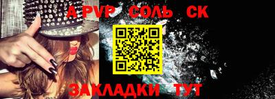 mix Бузулук