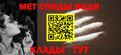 скорость Будённовск