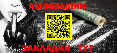 mix Бузулук