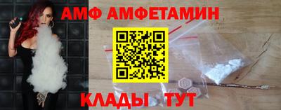 mix Бузулук