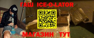 mix Бузулук