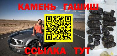 mix Бузулук
