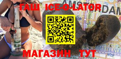mix Бузулук