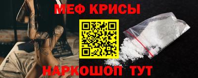 шишки Бугуруслан