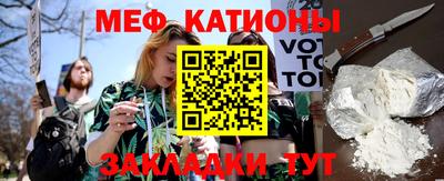 скорость Будённовск