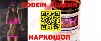 шишки Бугуруслан