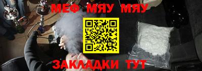 mix Бузулук