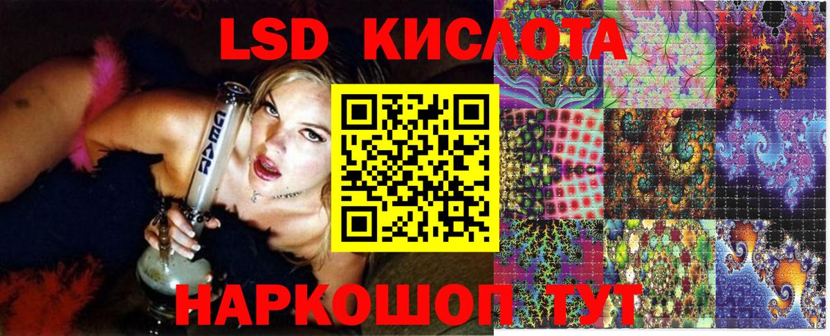 Марки N-bome 1500мкг  Марки N-bome 1500мкг  Серов  Вход с VPN 